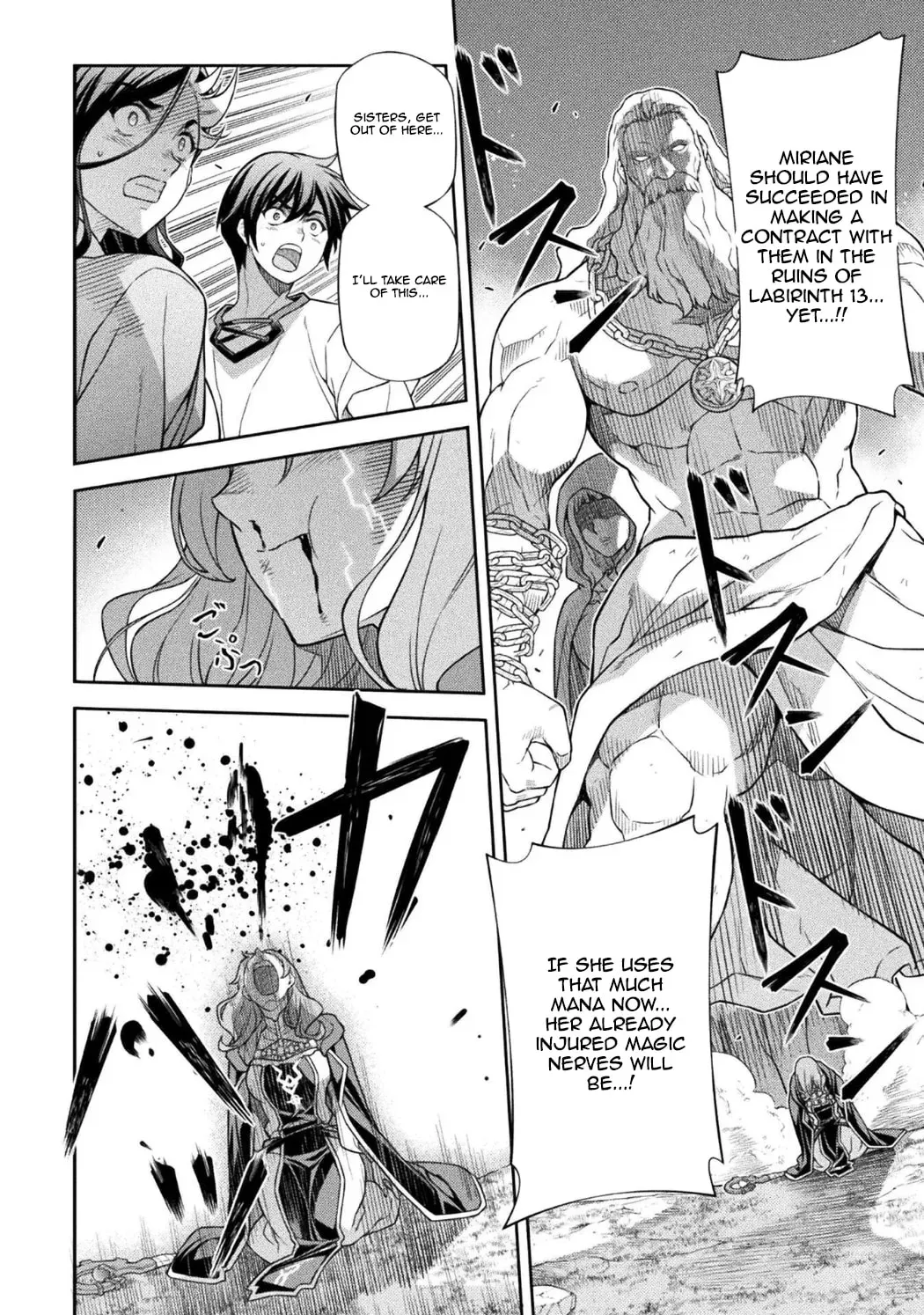 Drawing: Saikyou Mangaka wa Oekaki Skill de Isekai Musou Suru! Chapter 3.4 page 7 - 