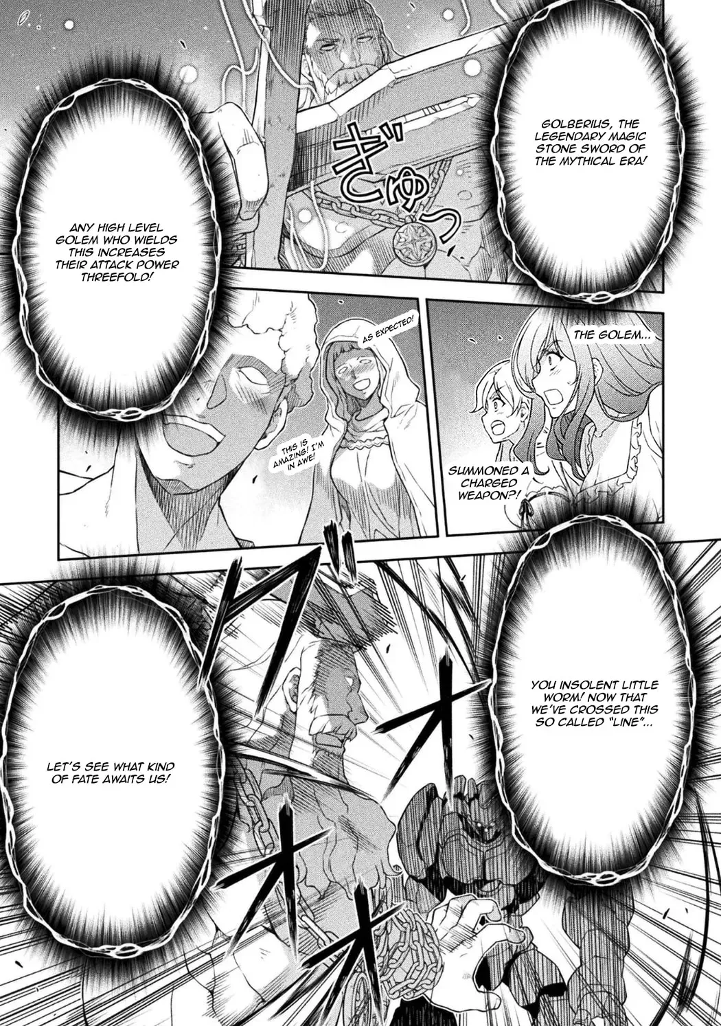 Drawing: Saikyou Mangaka wa Oekaki Skill de Isekai Musou Suru! Chapter 3.5 page 12 - 