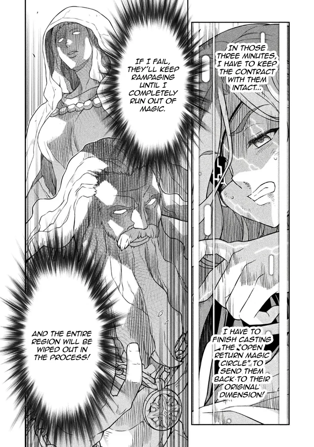 Drawing: Saikyou Mangaka wa Oekaki Skill de Isekai Musou Suru! Chapter 3.5 page 4 - 