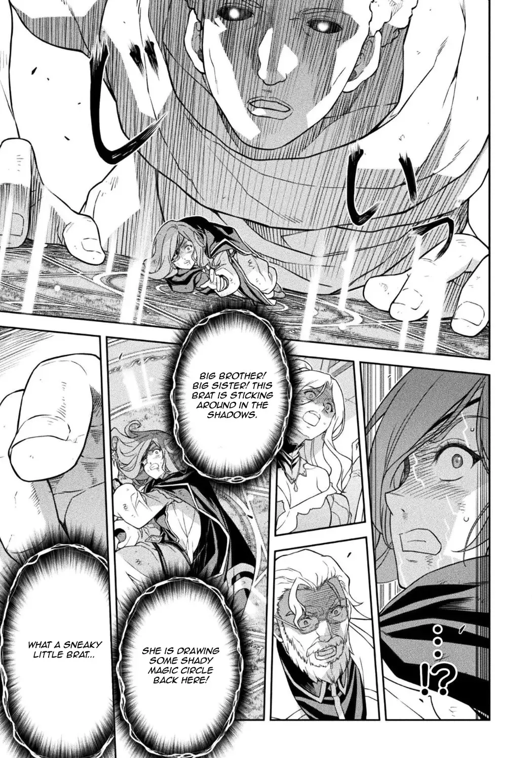 Drawing: Saikyou Mangaka wa Oekaki Skill de Isekai Musou Suru! Chapter 3.5 page 5 - 