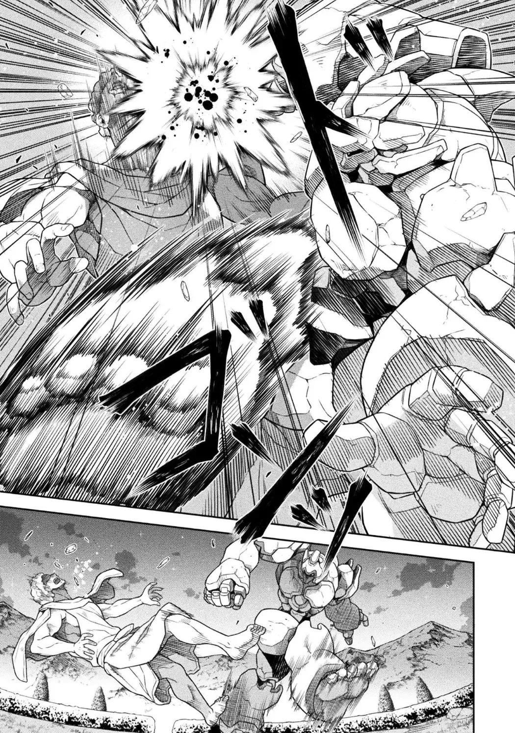 Drawing: Saikyou Mangaka wa Oekaki Skill de Isekai Musou Suru! Chapter 3.5 page 7 - 