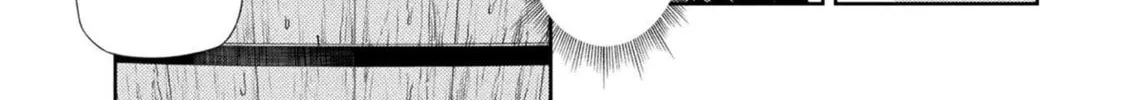 Drawing: Saikyou Mangaka wa Oekaki Skill de Isekai Musou Suru! Chapter 3 page 25 - 