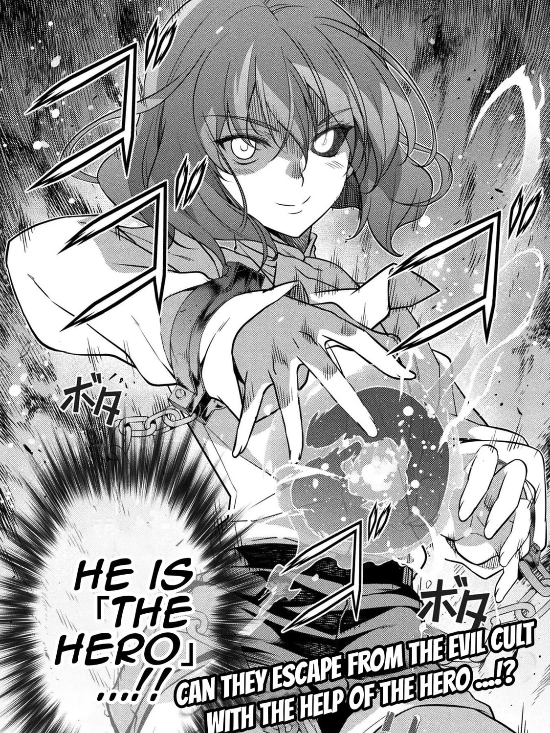 Drawing: Saikyou Mangaka wa Oekaki Skill de Isekai Musou Suru! Chapter 3 page 66 - 