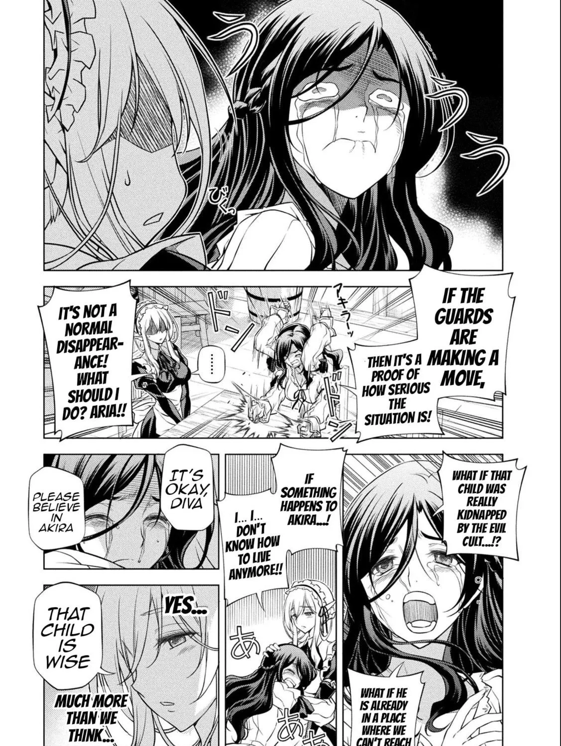 Drawing: Saikyou Mangaka wa Oekaki Skill de Isekai Musou Suru! Chapter 4 page 22 - 