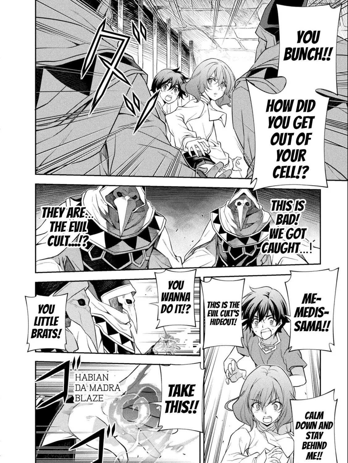 Drawing: Saikyou Mangaka wa Oekaki Skill de Isekai Musou Suru! Chapter 4 page 8 - 