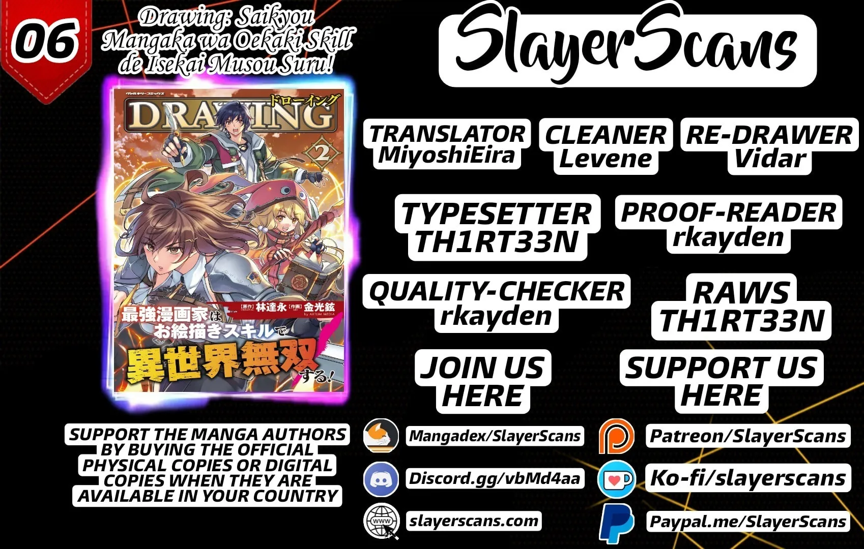 Drawing: Saikyou Mangaka wa Oekaki Skill de Isekai Musou Suru! Chapter 6 page 1 - 