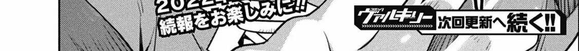 Drawing: Saikyou Mangaka wa Oekaki Skill de Isekai Musou Suru! Chapter 7 page 31 - 