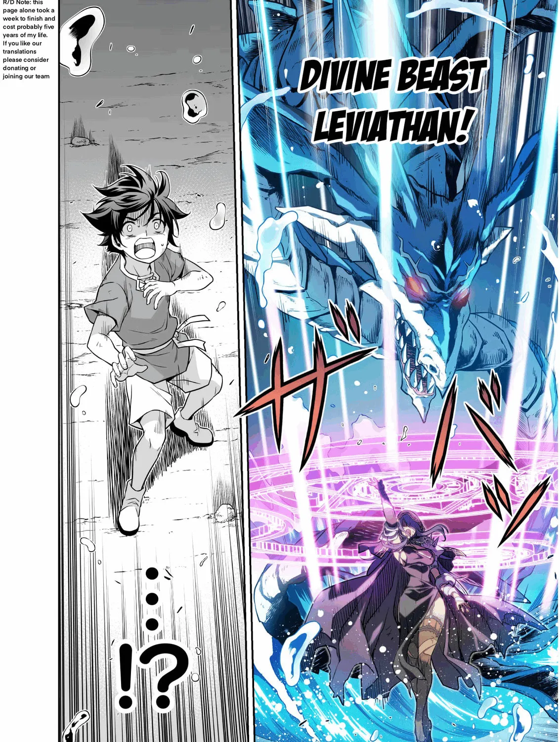 Drawing: Saikyou Mangaka wa Oekaki Skill de Isekai Musou Suru! Chapter 8 page 12 - 