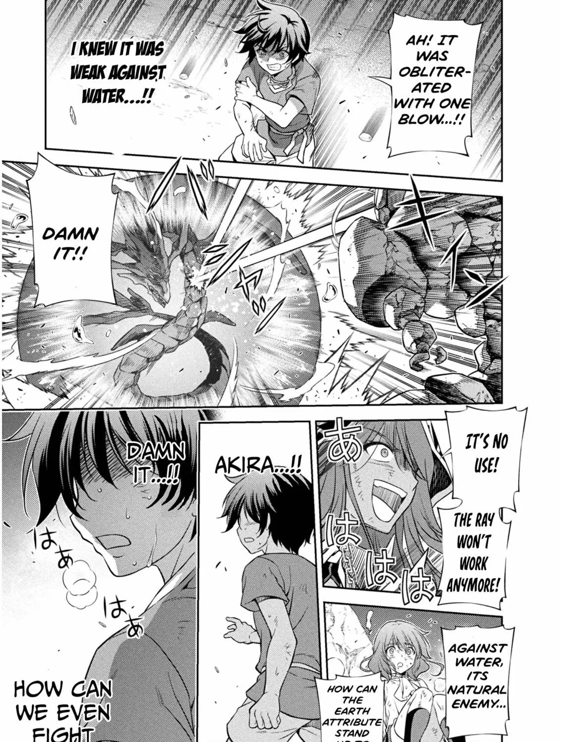 Drawing: Saikyou Mangaka wa Oekaki Skill de Isekai Musou Suru! Chapter 8 page 22 - 