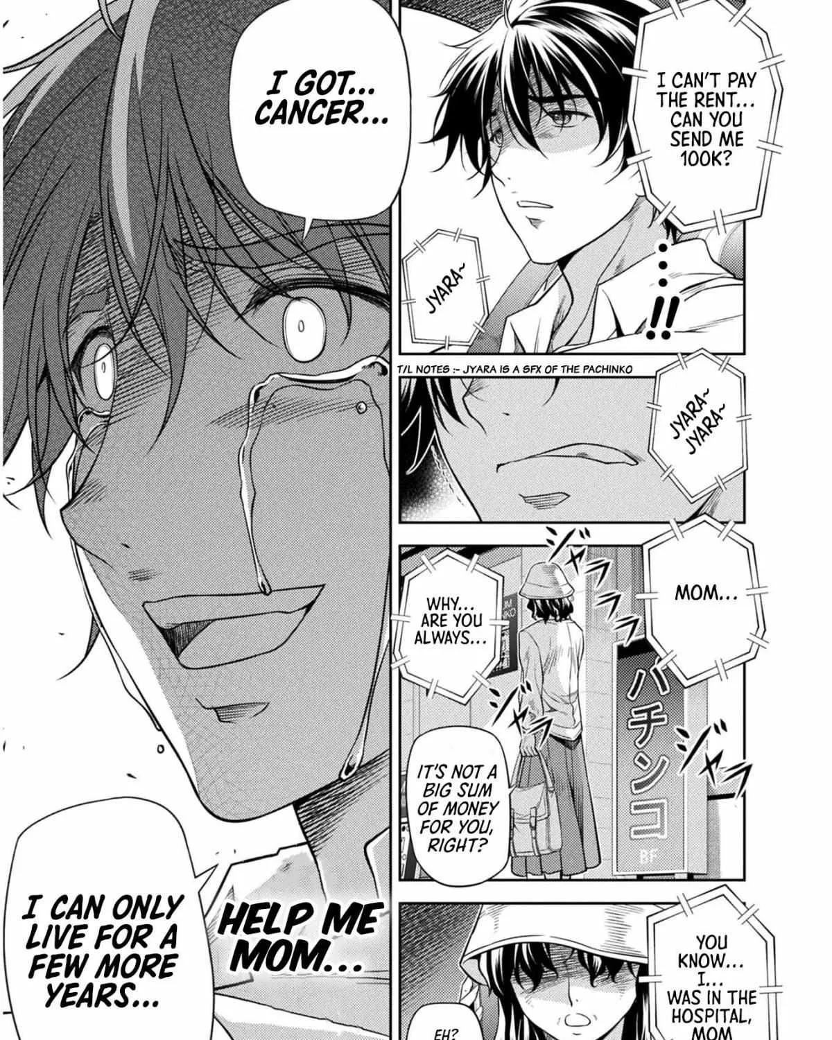 Drawing: Saikyouka wa Oekaki Skill de Isekai Musou Suru! Chapter 1 page 19 - 