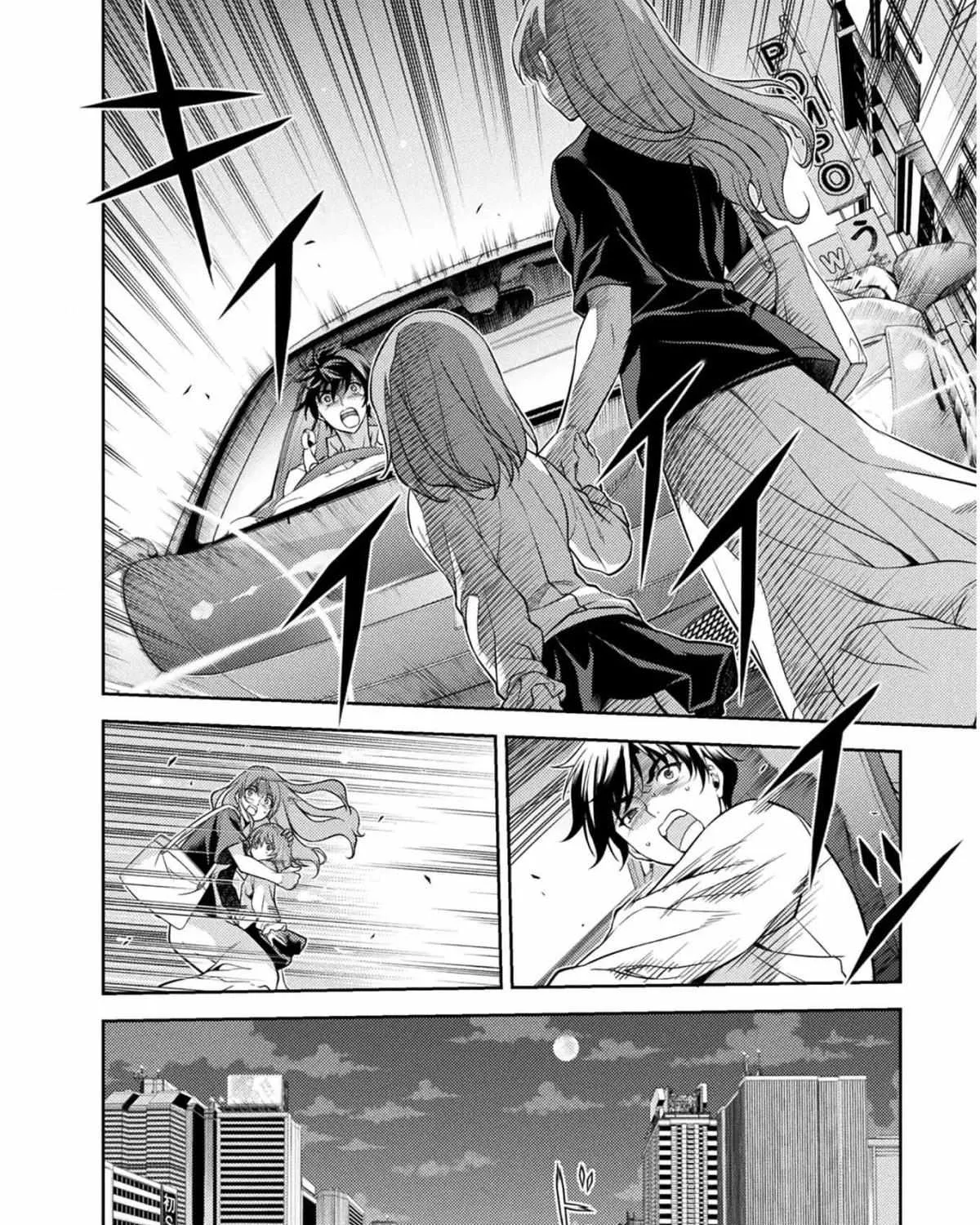 Drawing: Saikyouka wa Oekaki Skill de Isekai Musou Suru! Chapter 1 page 25 - 