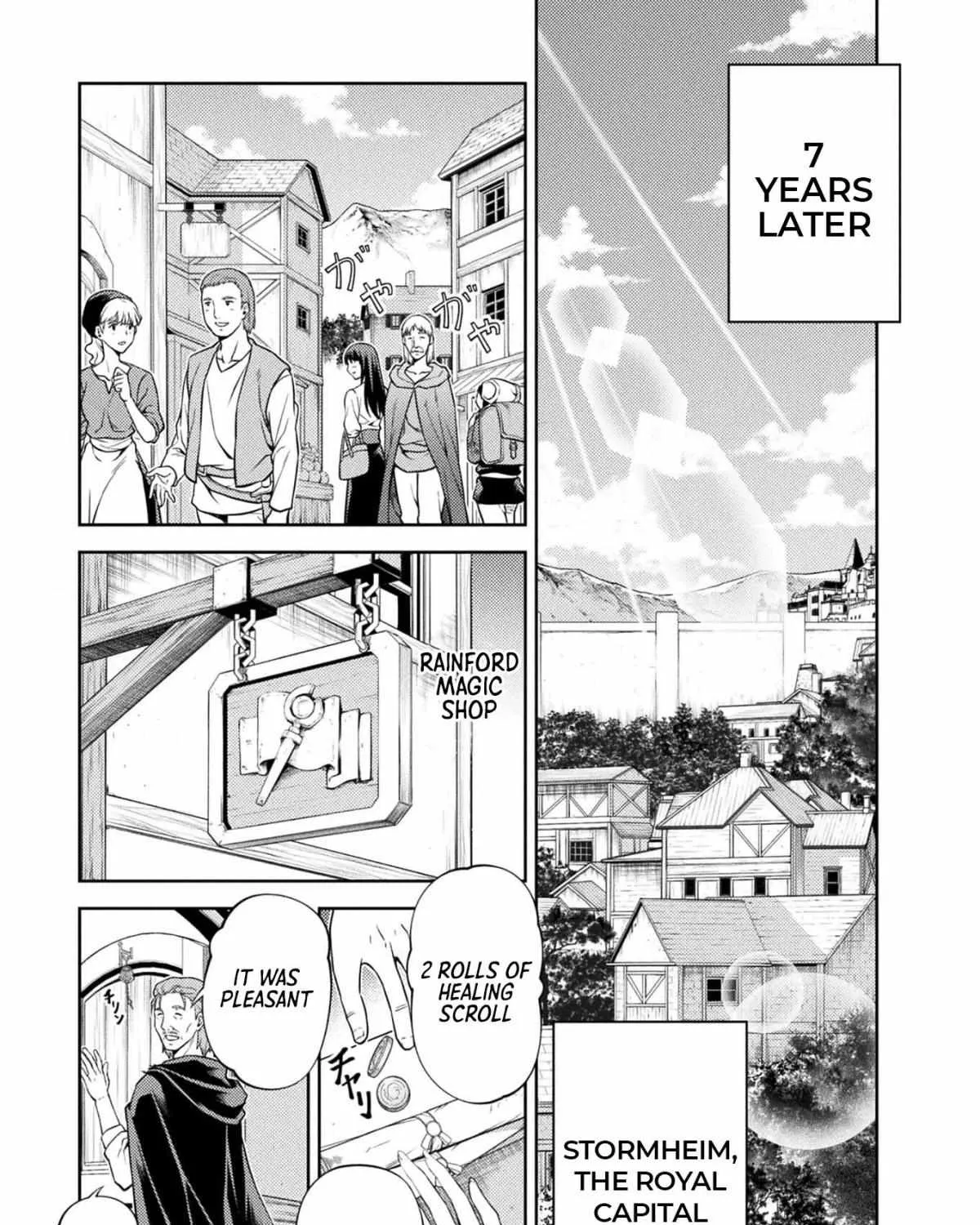 Drawing: Saikyouka wa Oekaki Skill de Isekai Musou Suru! Chapter 1 page 51 - 