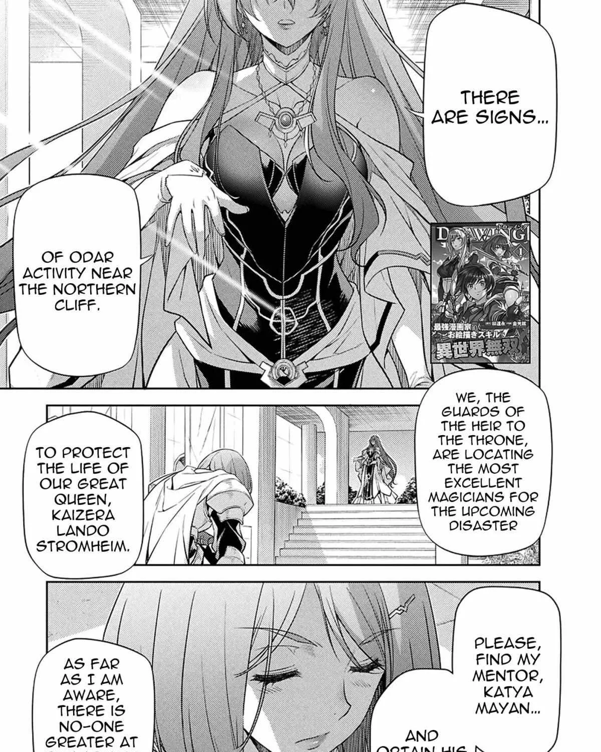 Drawing: Saikyouka wa Oekaki Skill de Isekai Musou Suru! Chapter 11 page 2 - 