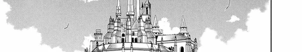 Drawing: Saikyouka wa Oekaki Skill de Isekai Musou Suru! Chapter 11 page 12 - 