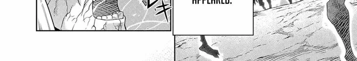 Drawing: Saikyouka wa Oekaki Skill de Isekai Musou Suru! Chapter 11 page 6 - 