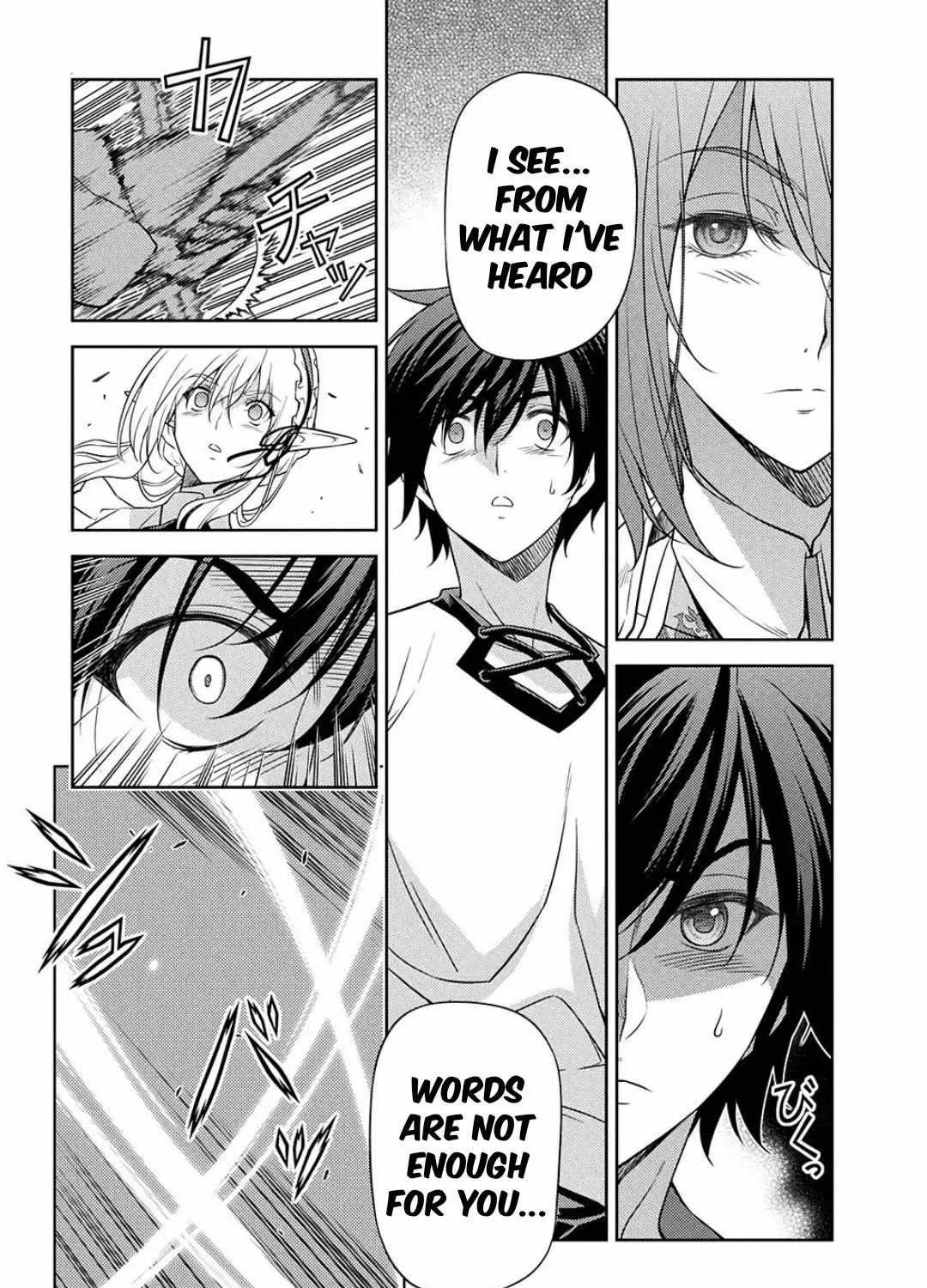 Drawing: Saikyouka wa Oekaki Skill de Isekai Musou Suru! Chapter 12 page 6 - 