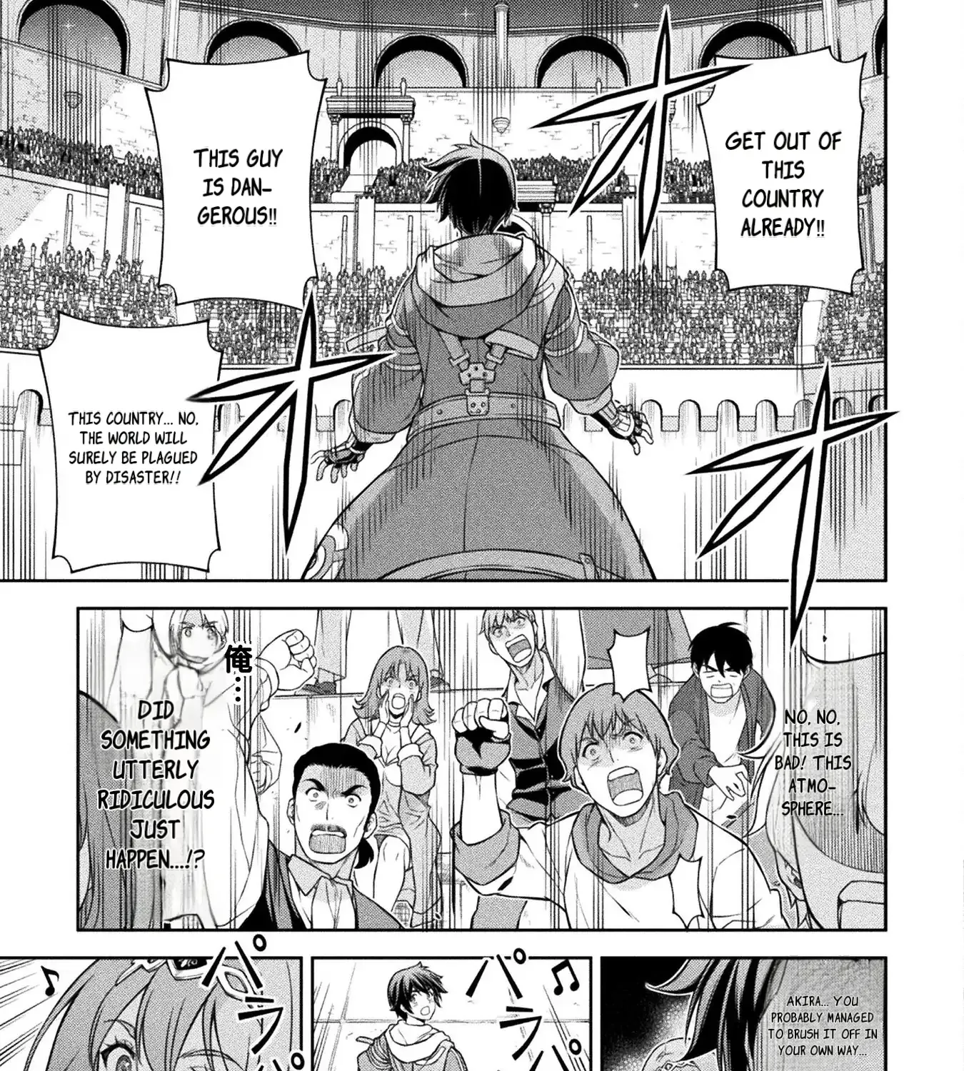 Drawing: Saikyouka wa Oekaki Skill de Isekai Musou Suru! Chapter 129 page 11 - 