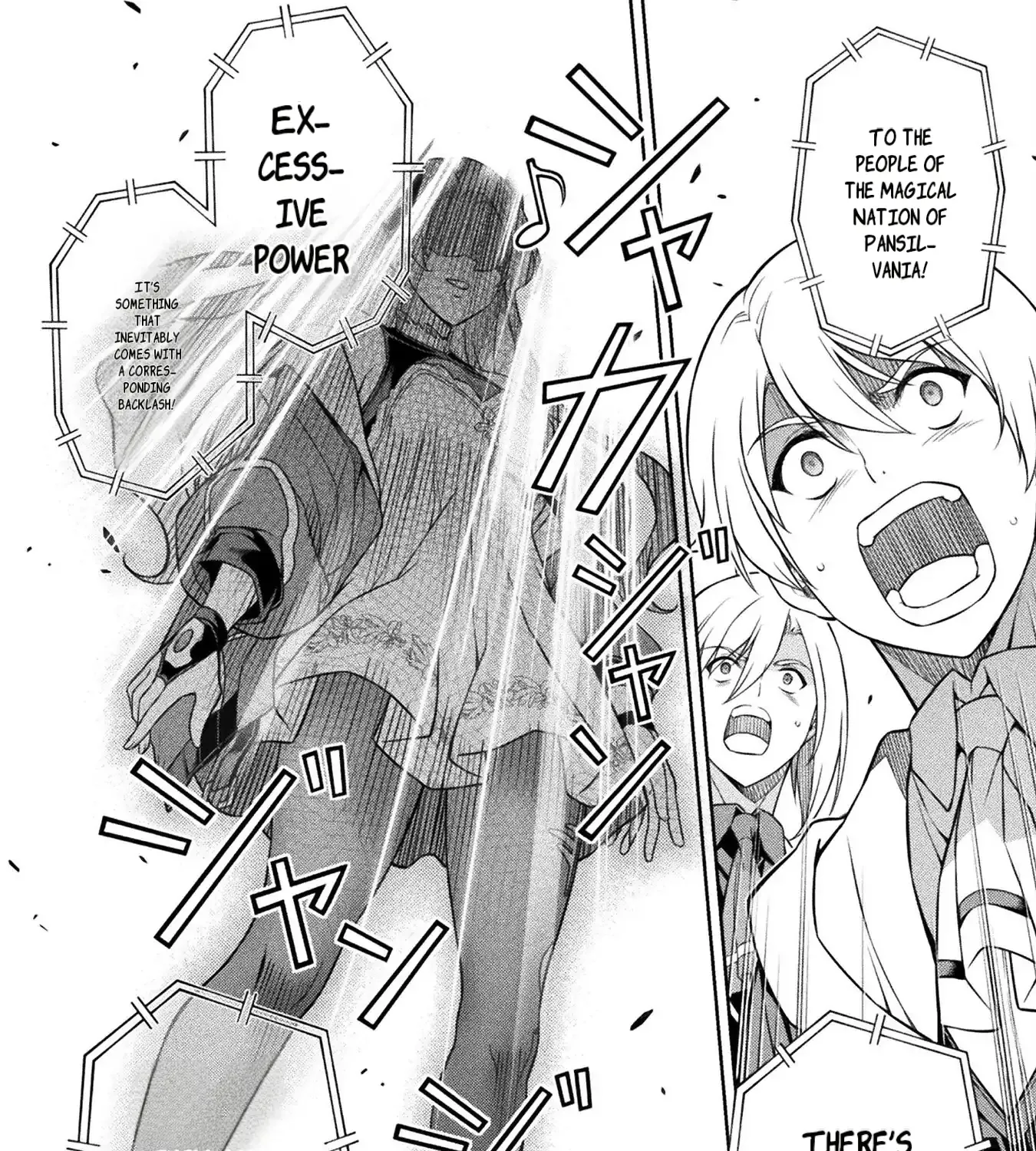 Drawing: Saikyouka wa Oekaki Skill de Isekai Musou Suru! Chapter 129 page 13 - 