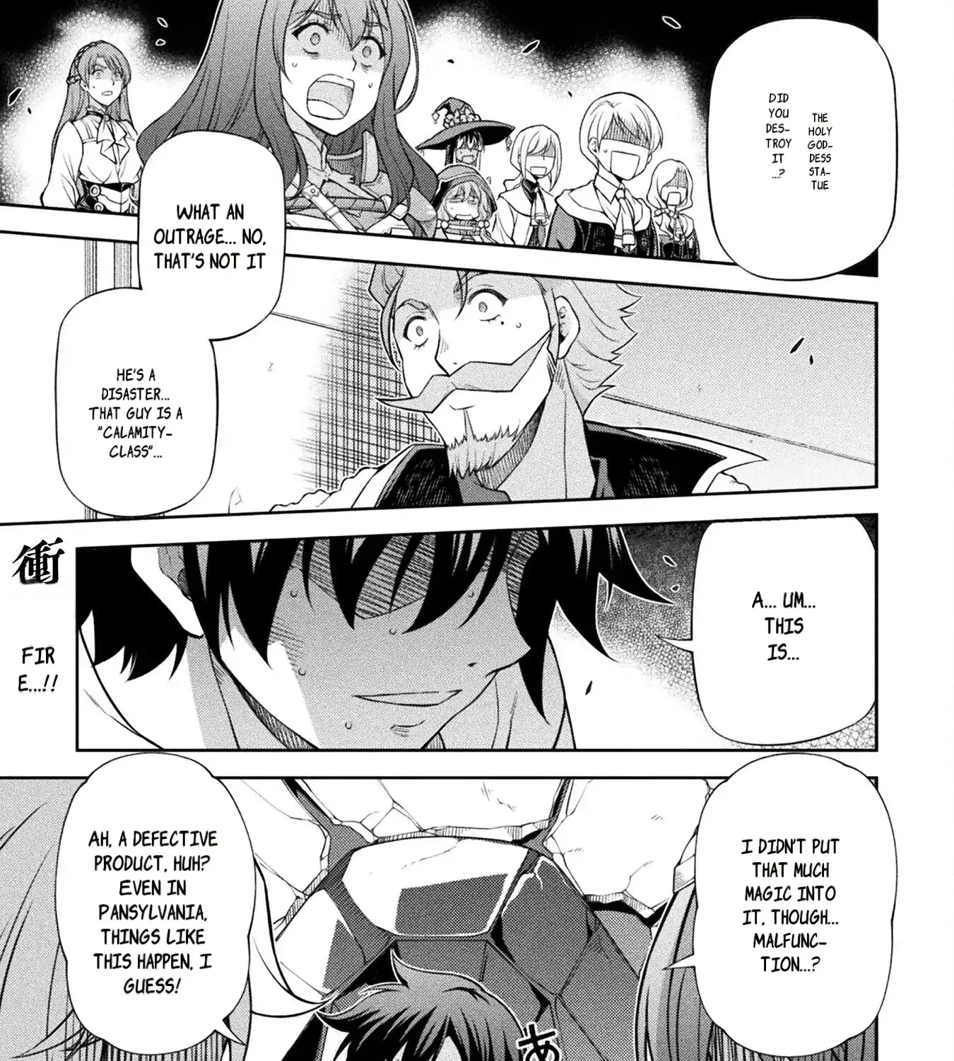 Drawing: Saikyouka wa Oekaki Skill de Isekai Musou Suru! Chapter 129 page 3 - 