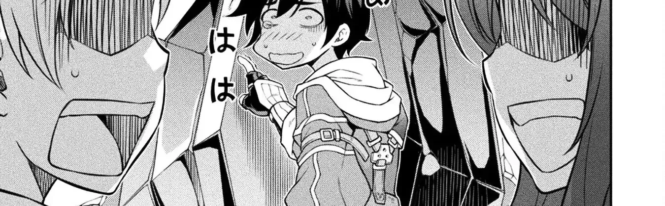 Drawing: Saikyouka wa Oekaki Skill de Isekai Musou Suru! Chapter 129 page 4 - 