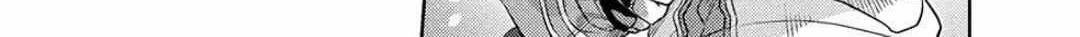 Drawing: Saikyouka wa Oekaki Skill de Isekai Musou Suru! Chapter 13 page 20 - 