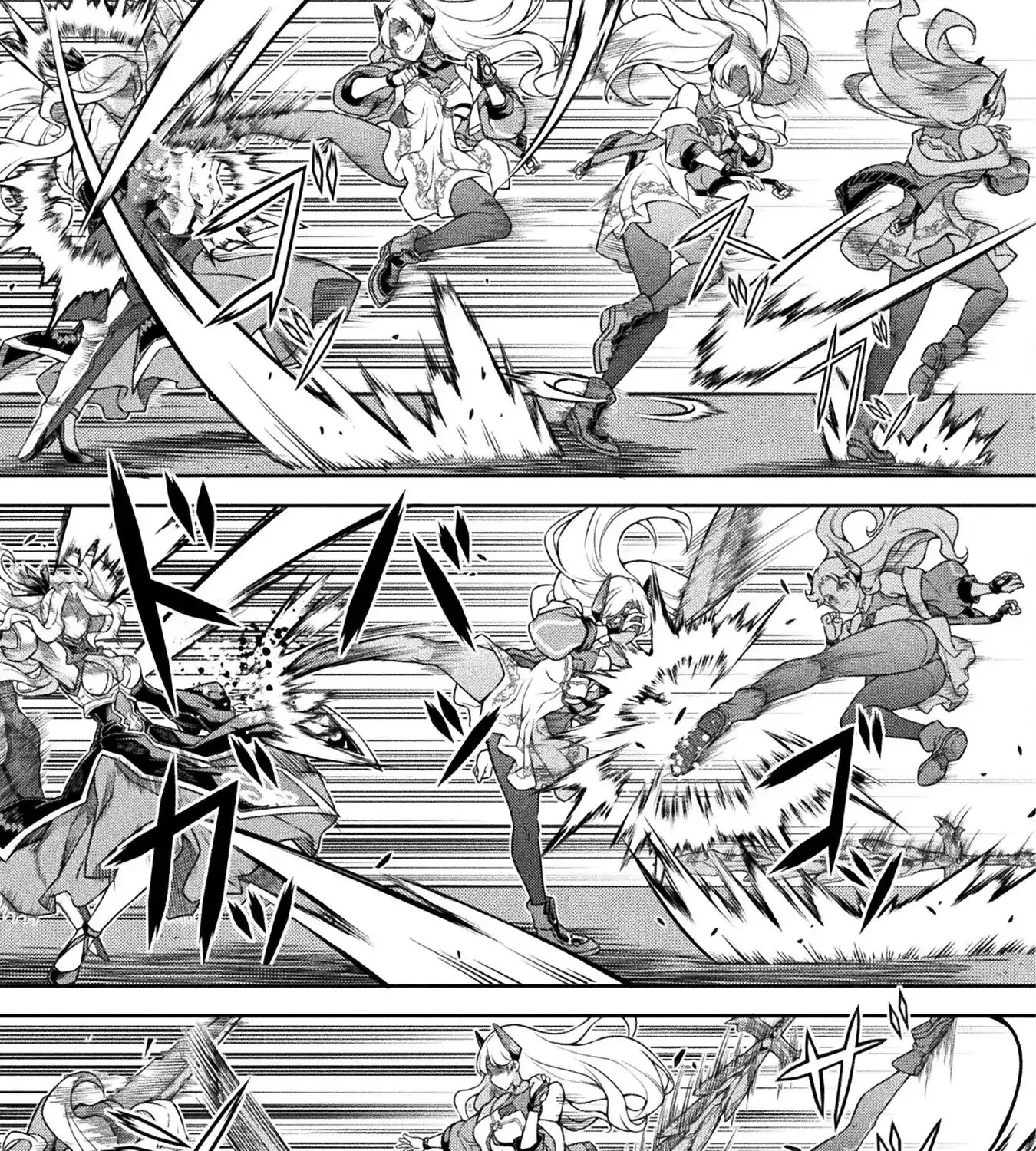 Drawing: Saikyouka wa Oekaki Skill de Isekai Musou Suru! Chapter 130 page 27 - 