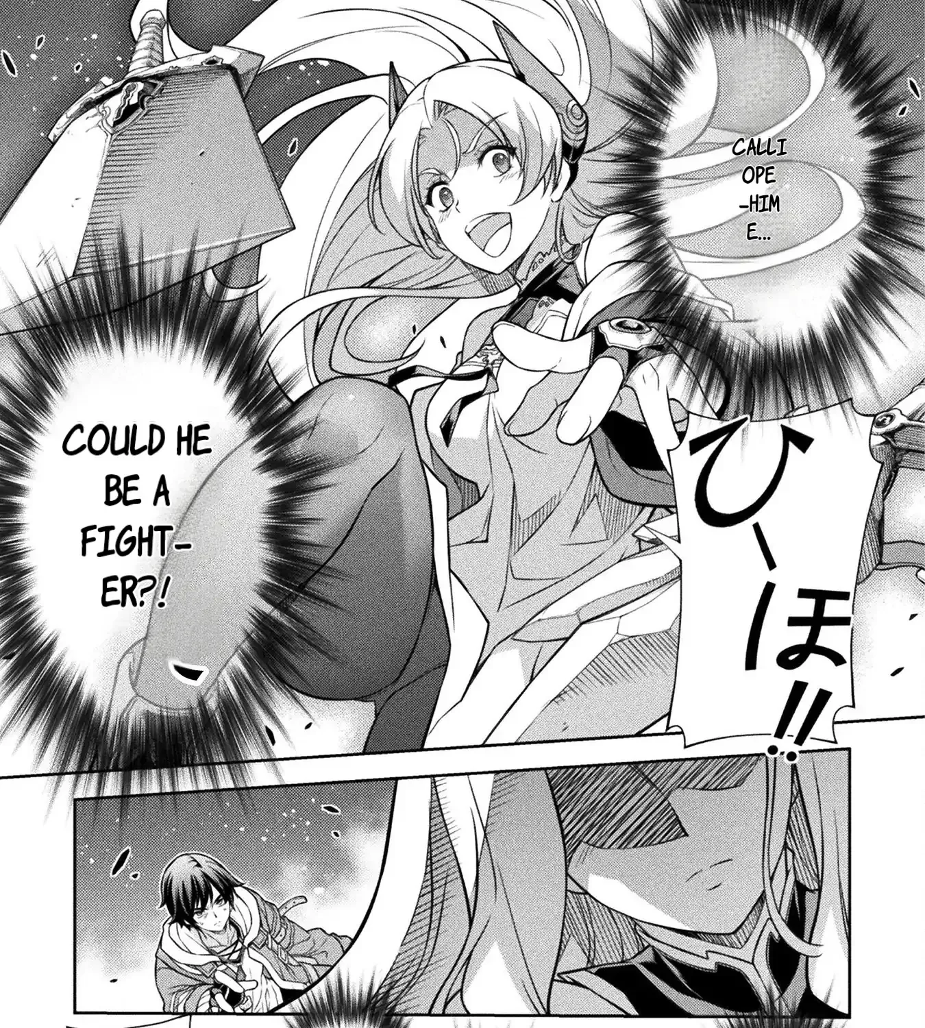 Drawing: Saikyouka wa Oekaki Skill de Isekai Musou Suru! Chapter 130 page 31 - 