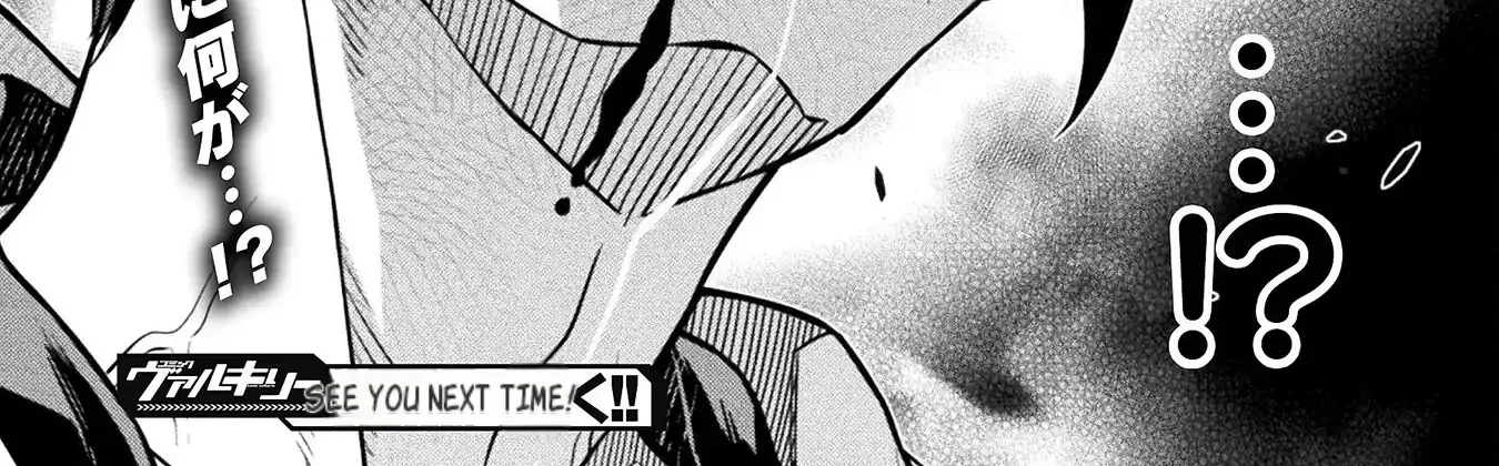 Drawing: Saikyouka wa Oekaki Skill de Isekai Musou Suru! Chapter 130 page 34 - 