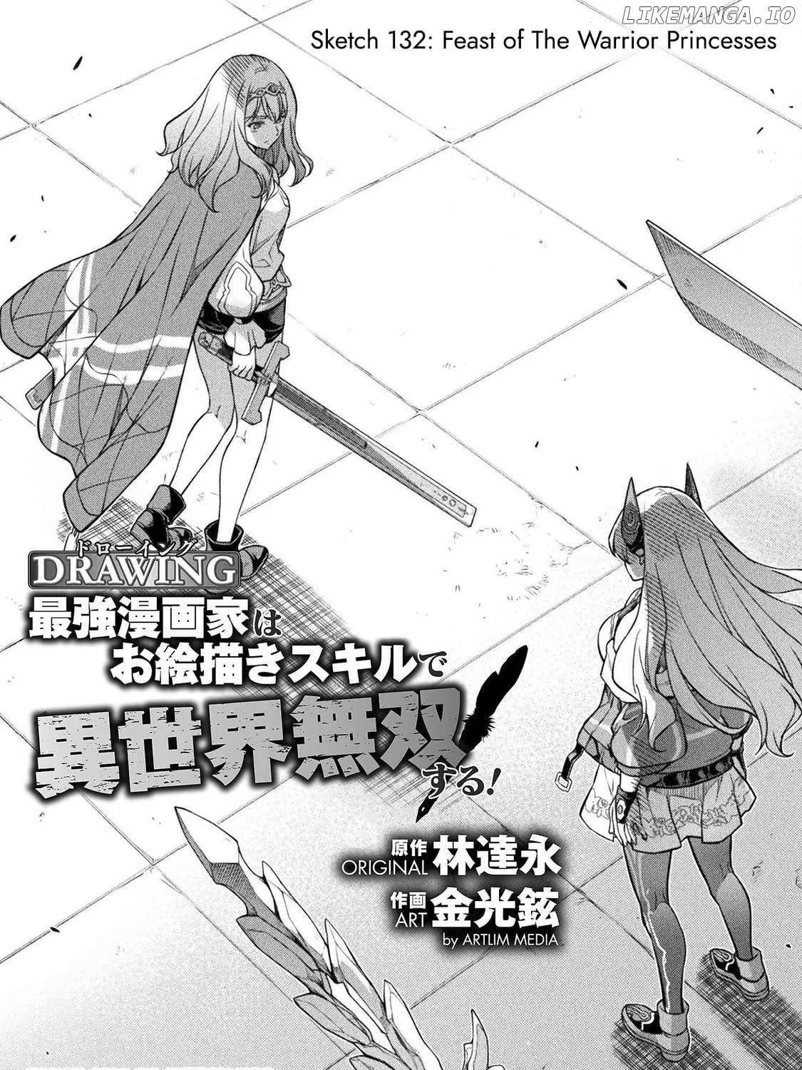 Drawing: Saikyouka wa Oekaki Skill de Isekai Musou Suru! Chapter 132 page 2 - 