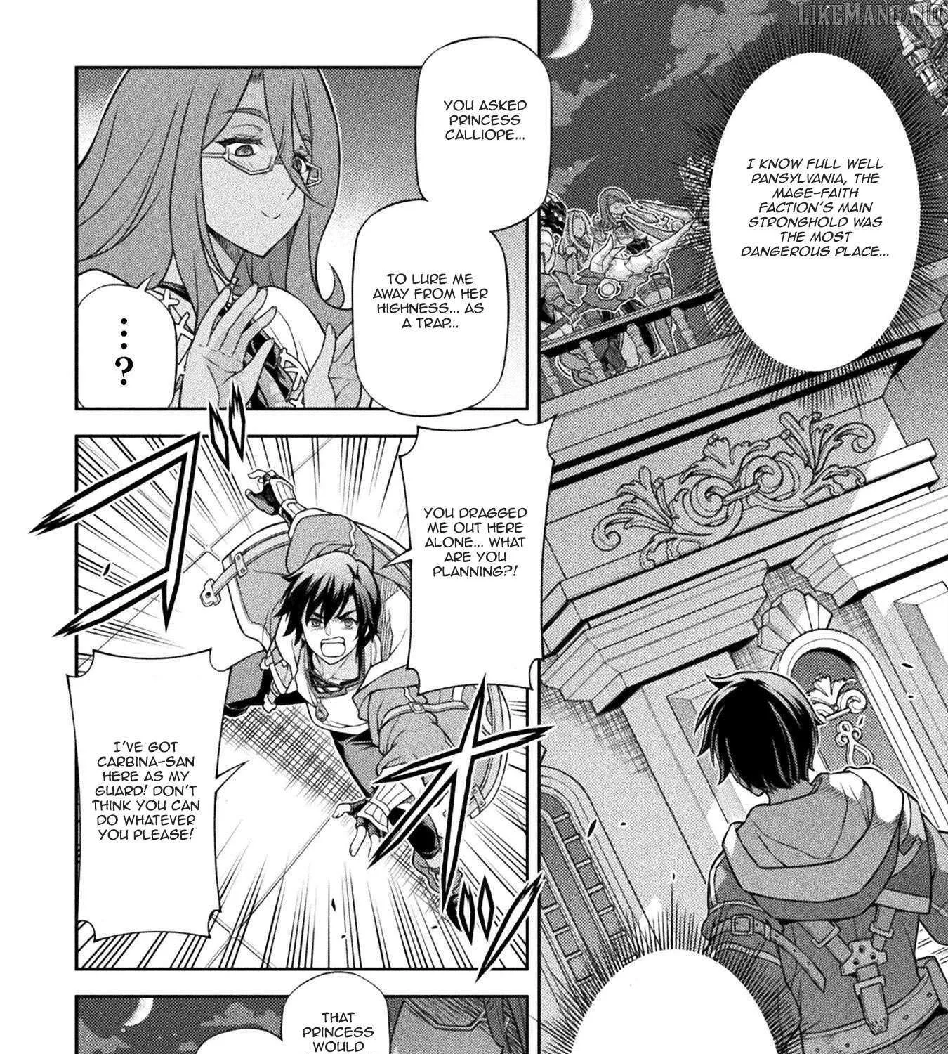 Drawing: Saikyouka wa Oekaki Skill de Isekai Musou Suru! Chapter 134 page 17 - 