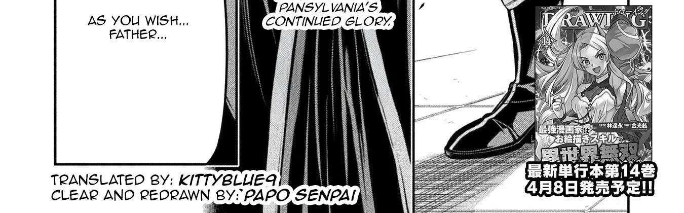Drawing: Saikyouka wa Oekaki Skill de Isekai Musou Suru! Chapter 138 page 3 - 
