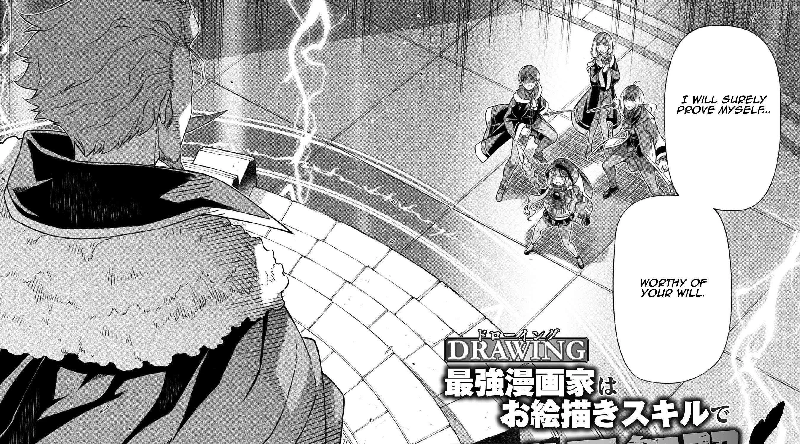 Drawing: Saikyouka wa Oekaki Skill de Isekai Musou Suru! Chapter 138 page 4 - 