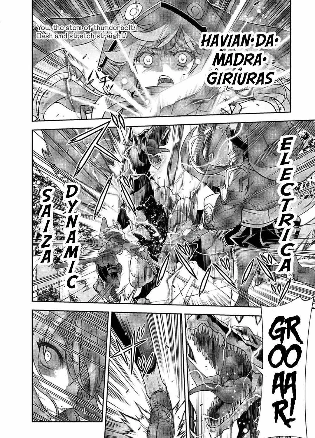 Drawing: Saikyouka wa Oekaki Skill de Isekai Musou Suru! Chapter 14 page 17 - 