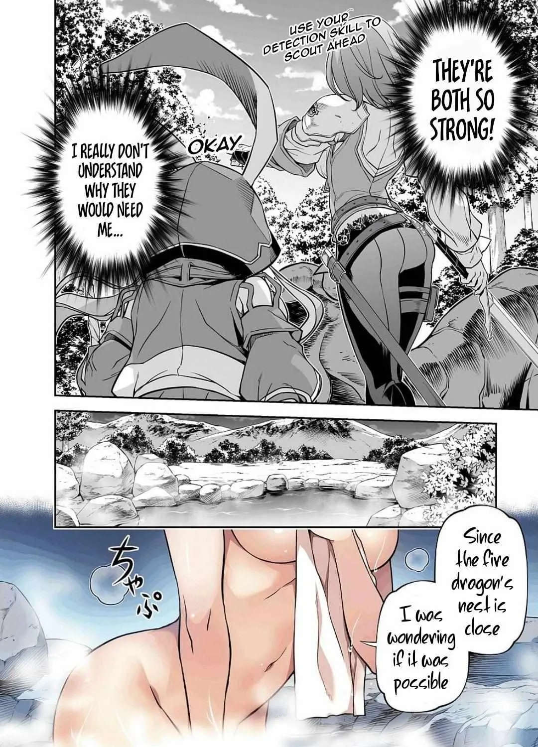 Drawing: Saikyouka wa Oekaki Skill de Isekai Musou Suru! Chapter 14 page 21 - 