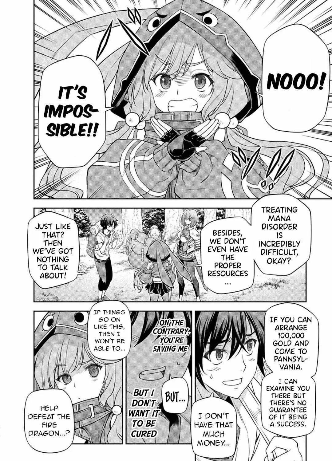 Drawing: Saikyouka wa Oekaki Skill de Isekai Musou Suru! Chapter 14 page 5 - 