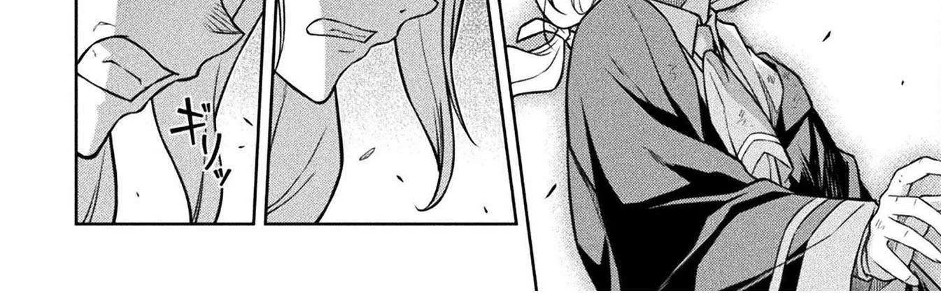 Drawing: Saikyouka wa Oekaki Skill de Isekai Musou Suru! Chapter 140 page 24 - 