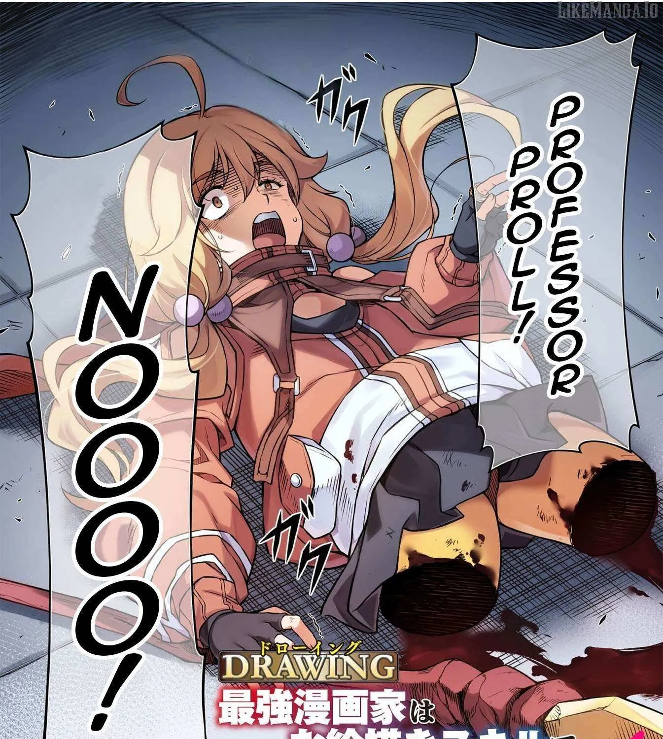 Drawing: Saikyouka wa Oekaki Skill de Isekai Musou Suru! Chapter 140 page 7 - 