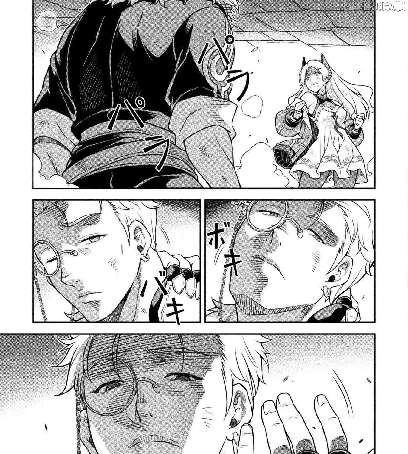 Drawing: Saikyouka wa Oekaki Skill de Isekai Musou Suru! Chapter 141 page 25 - 
