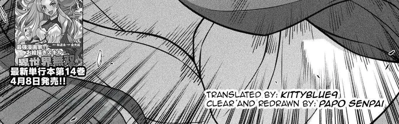 Drawing: Saikyouka wa Oekaki Skill de Isekai Musou Suru! Chapter 142 page 2 - 