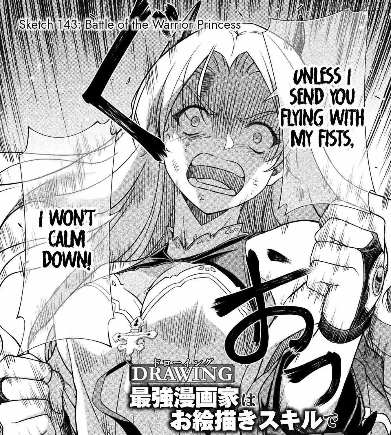 Drawing: Saikyouka wa Oekaki Skill de Isekai Musou Suru! Chapter 143 page 3 - 
