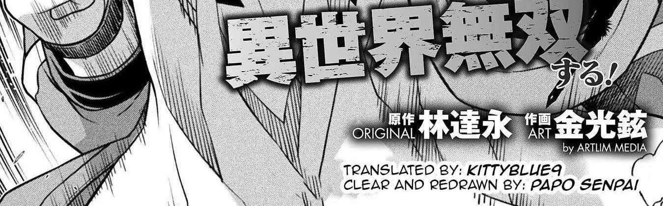 Drawing: Saikyouka wa Oekaki Skill de Isekai Musou Suru! Chapter 143 page 4 - 