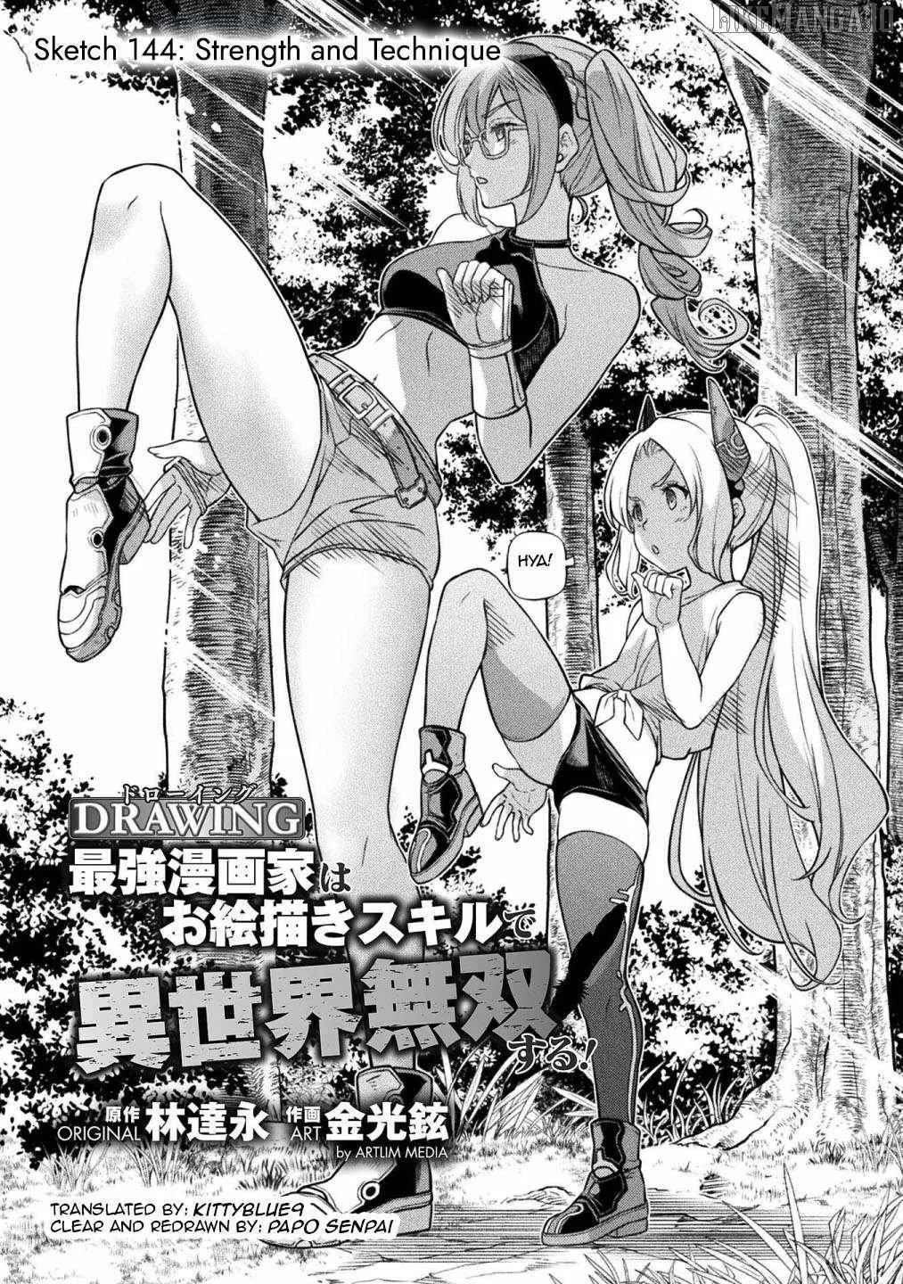 Drawing: Saikyouka wa Oekaki Skill de Isekai Musou Suru! Chapter 144 page 2 - 