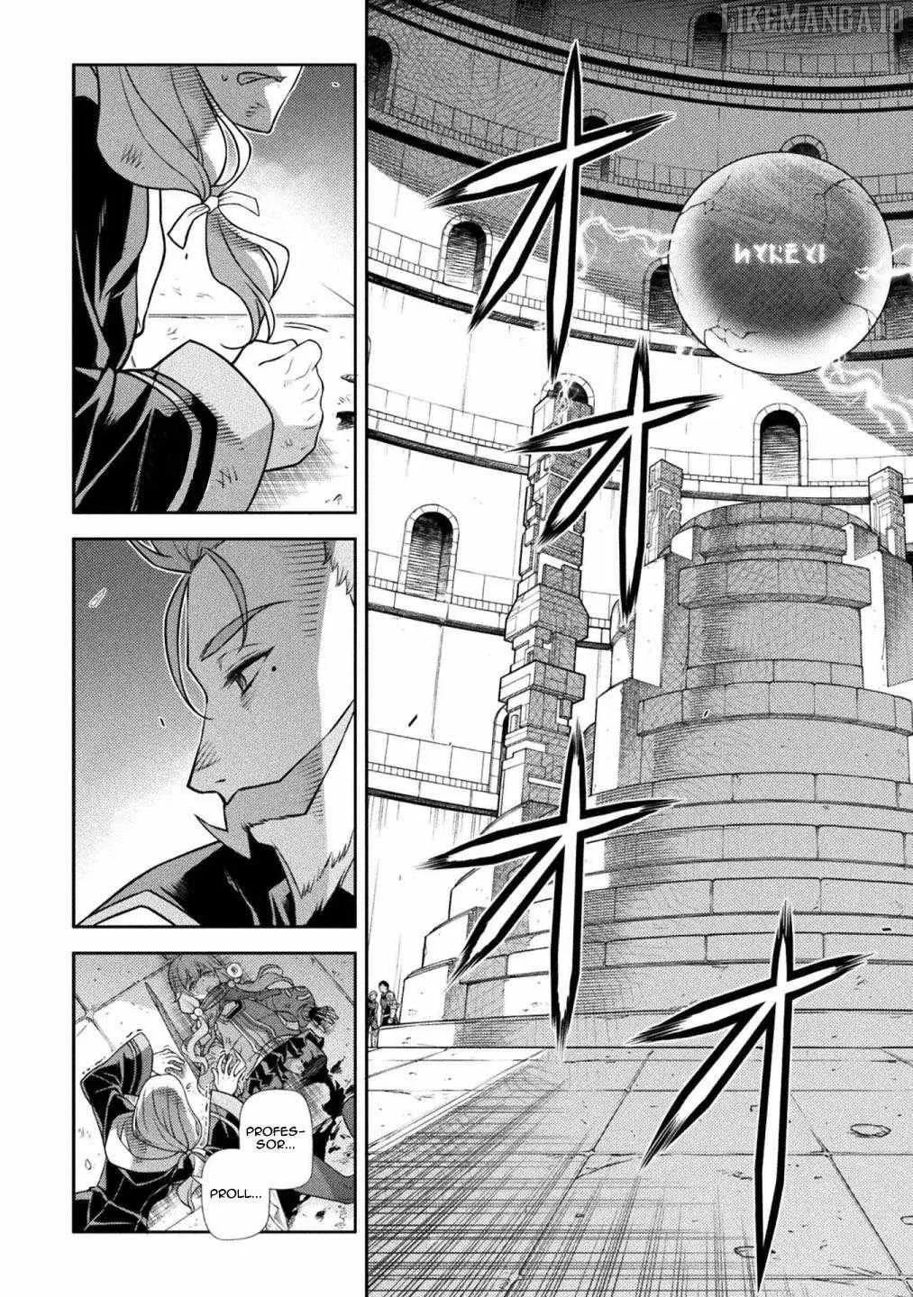 Drawing: Saikyouka wa Oekaki Skill de Isekai Musou Suru! Chapter 144 page 13 - 