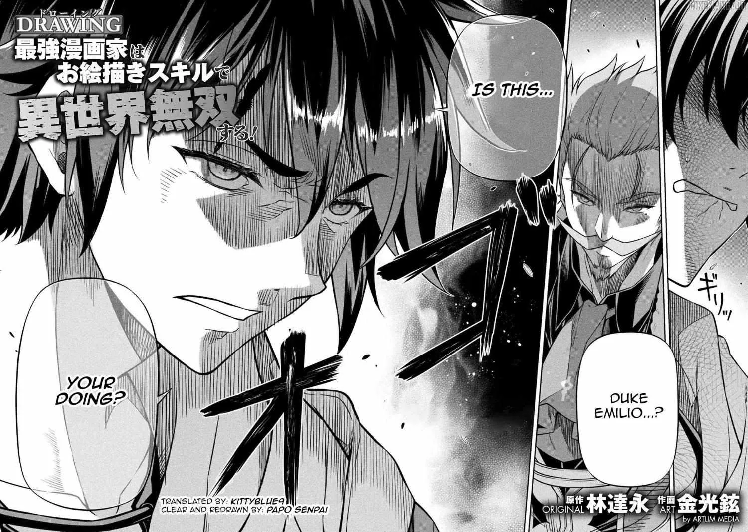 Drawing: Saikyouka wa Oekaki Skill de Isekai Musou Suru! Chapter 145 page 4 - 