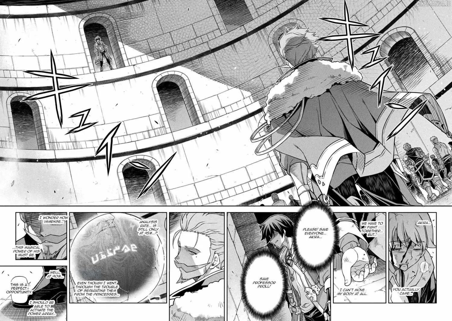Drawing: Saikyouka wa Oekaki Skill de Isekai Musou Suru! Chapter 145 page 5 - 