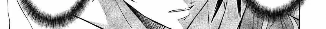 Drawing: Saikyouka wa Oekaki Skill de Isekai Musou Suru! Chapter 146 page 16 - 