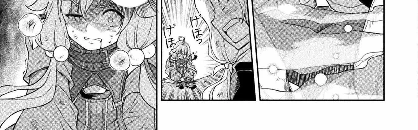 Drawing: Saikyouka wa Oekaki Skill de Isekai Musou Suru! Chapter 147 page 19 - 