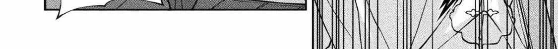 Drawing: Saikyouka wa Oekaki Skill de Isekai Musou Suru! Chapter 149 page 9 - 