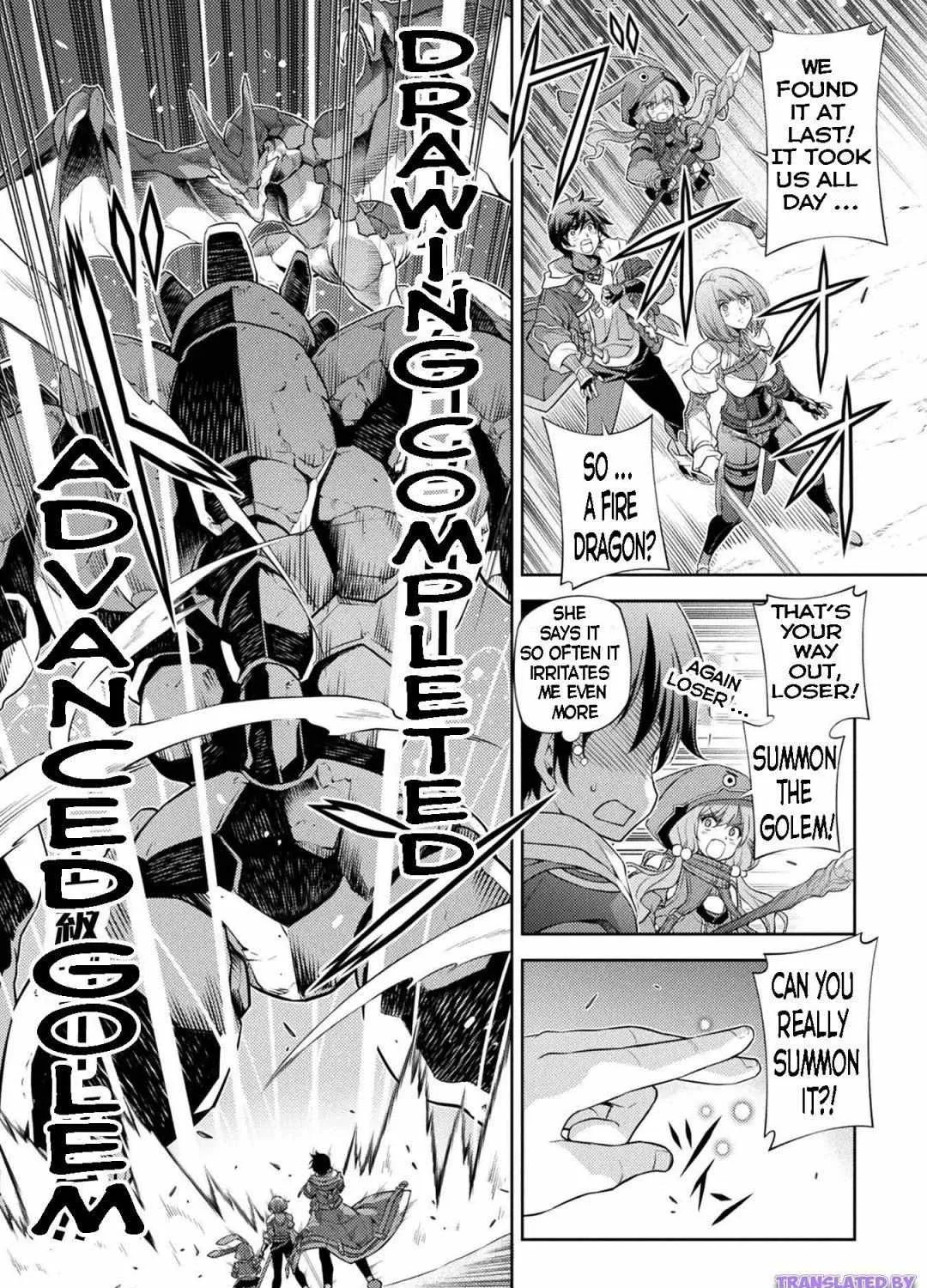 Drawing: Saikyouka wa Oekaki Skill de Isekai Musou Suru! Chapter 15 page 22 - 