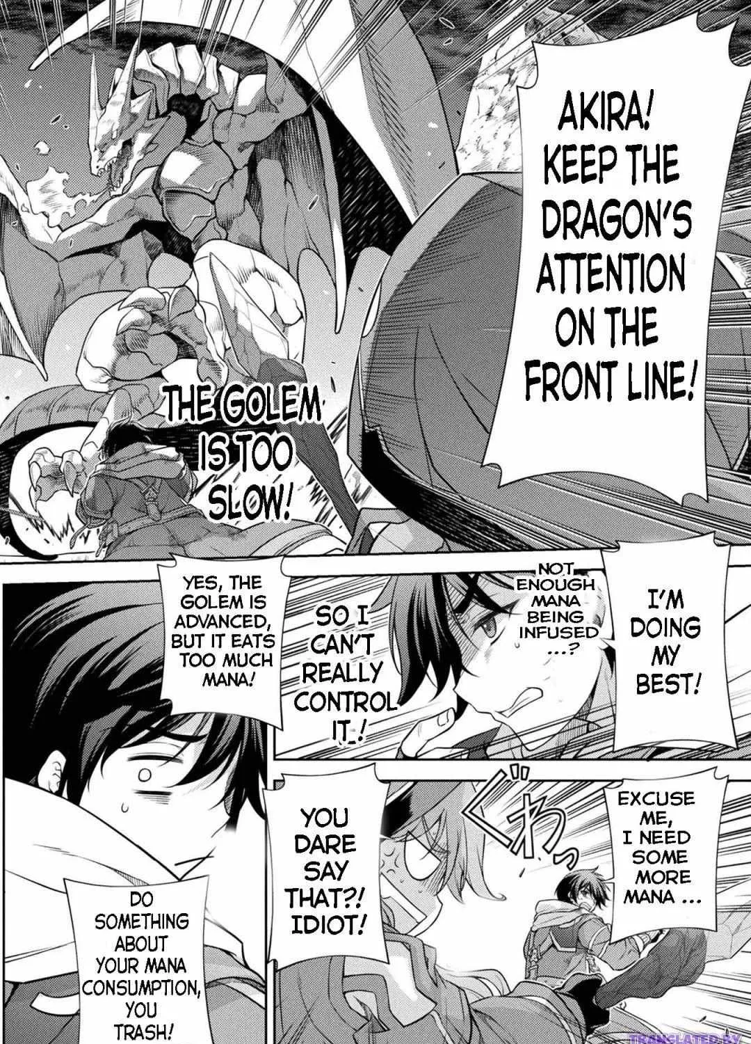 Drawing: Saikyouka wa Oekaki Skill de Isekai Musou Suru! Chapter 15 page 26 - 